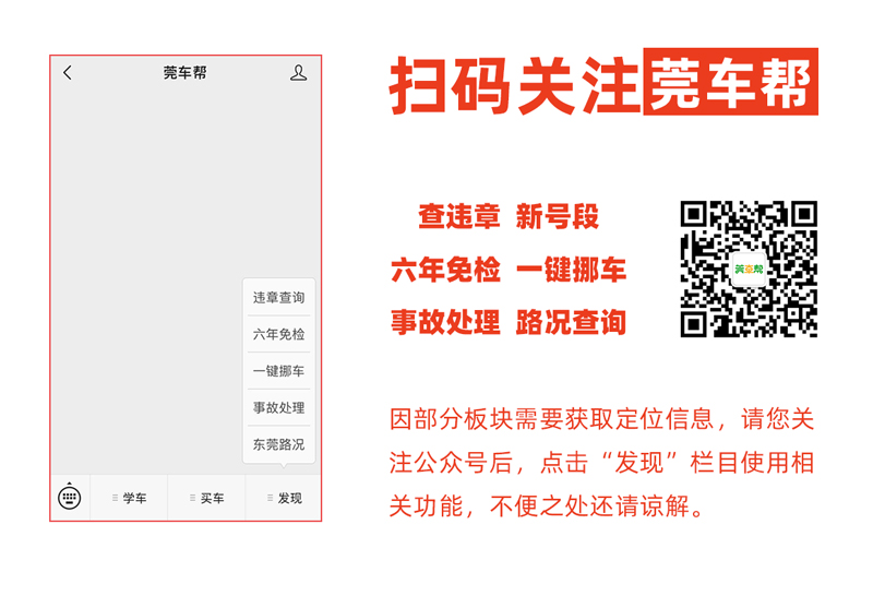 常用工具.jpg