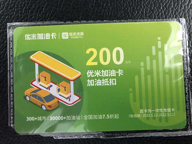 微信图片_20200526143754.jpg