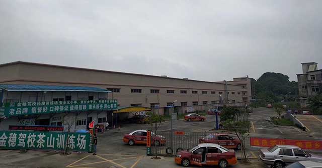 微信图片_20200526143838.jpg