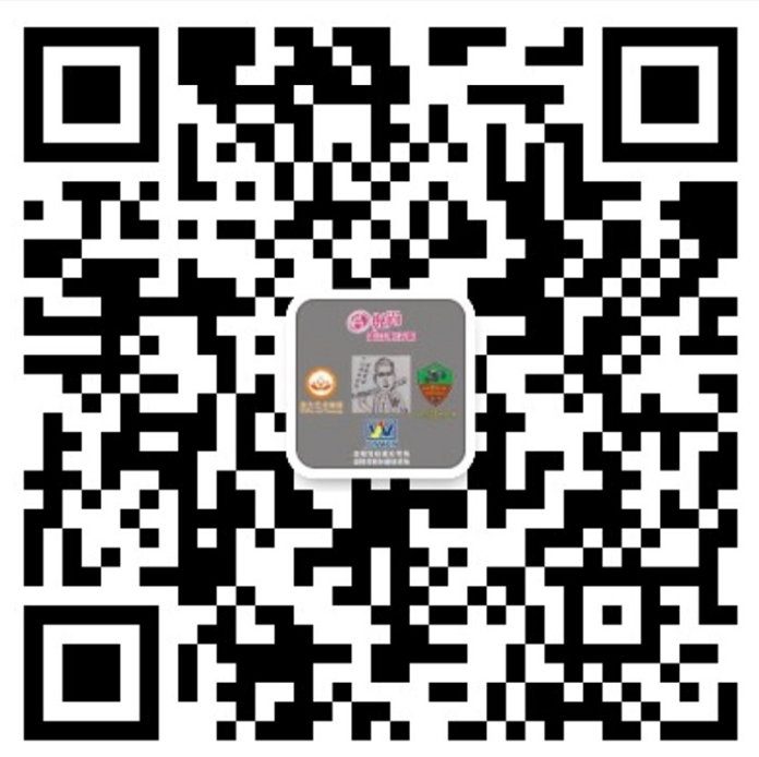 微信图片_20200529094851.png