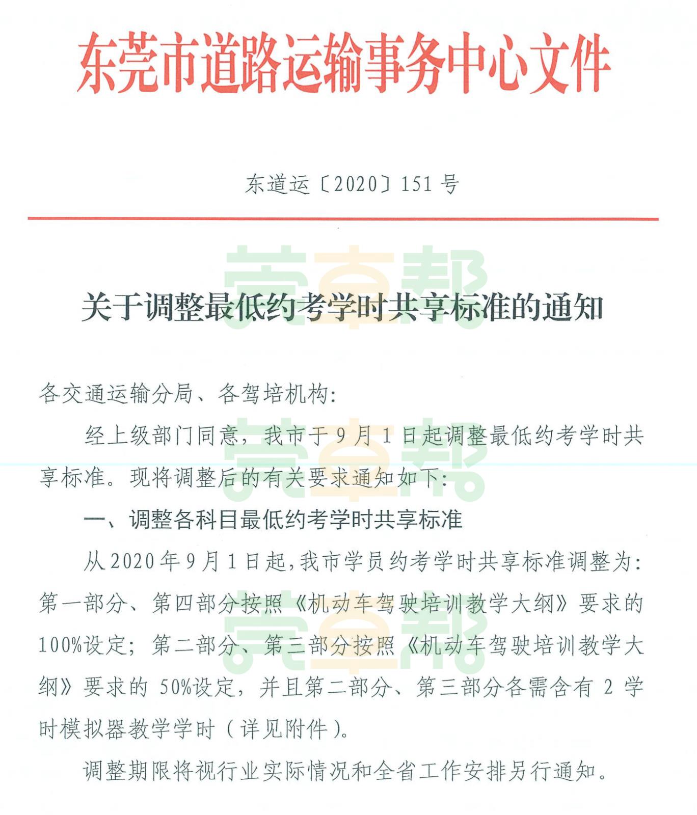 2.jpg 2.jpg